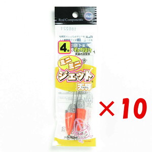 y ܂Ƃߔ ×10Zbg z u xmH ~j~jWFbgV 4 v y  z y yV MVP & ԗDǃVbv _uܓX z LX JC }S` ܖڒނ ނ ދ ނ 