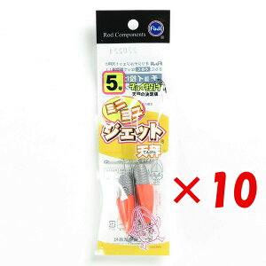 y ܂Ƃߔ ×10Zbg z u xmH ~j~jWFbgV 5 v y  z y yV MVP & ԗDǃVbv _uܓX z LX JC }S` ܖڒނ ނ ދ ނ 