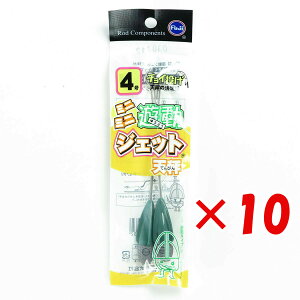 y ܂Ƃߔ ×10Zbg z u xmH ~j~jVWFbgV 4 v y  z y yV MVP & ԗDǃVbv _uܓX z LX JC }S` ܖڒނ ނ ދ ނ