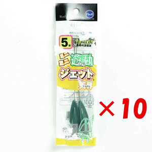 y ܂Ƃߔ ×10Zbg z u xmH ~j~jVWFbgV 5 v y  z y yV MVP & ԗDǃVbv _uܓX z LX JC }S` ܖڒނ ނ ދ ނ