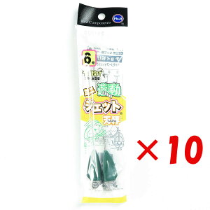 y ܂Ƃߔ ×10Zbg z u xmH ~jVWFbgV 6 v y  z y yV MVP & ԗDǃVbv _uܓX z LX JC }S` ܖڒނ ނ ދ ނ 