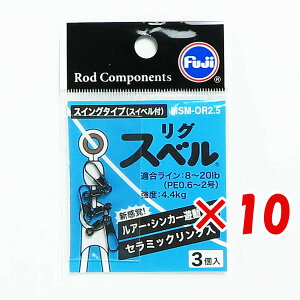 y ܂Ƃߔ ×10Zbg z u xmH OXx XCO^Cv XCxt MSM-OR2.5 v y  z y yV MVP & ԗDǃVbv _uܓX z ދ ނ ނpi