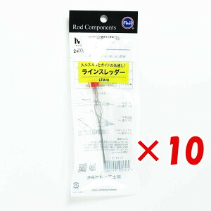 �y �܂Ƃߔ��� ×10�Z�b�g �z �u �x�m�H�� FUJI KOGYO ���C���X���b�_�[ M �����p LTM-M �v �y �������� �z �y �y�V ����MVP & ���ԗD�ǃV���b�v �_�u����ܓX �z FUJI KOGYO �ދ� �ނ�� �ނ�p