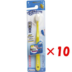 �y �܂Ƃߔ��� ×10�Z�b�g �z �u �G���W�F���}�C�N���u���V �R���p�N�g�w�b�h �C�G���[ �����炩�� 1�{�� �v �y �������� �z �y �y�V ����MVP & ���ԗD�ǃV���b�v �_�u����ܓX �z