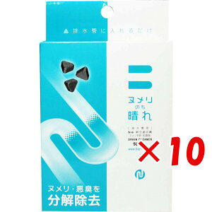 y ܂Ƃߔ ×10Zbg z u k̂ rǐ 50 v y  z y yV MVP & ԗDǃVbv _uܓX z