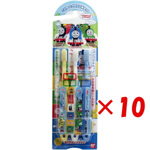 y ܂Ƃߔ ×10Zbg z u 񂵂g[}X ǂnuV3{Zbg v y  z y yV MVP & ԗDǃVbv _uܓX z