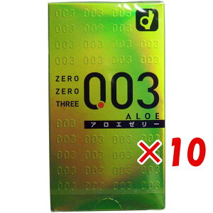 y ܂Ƃߔ ×10Zbg z u IJg [[X[003 Rh[ AG[[ 10 v y  z y yV MVP & ԗDǃVbv _uܓX z