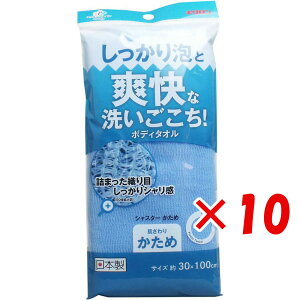 y ܂Ƃߔ ×10Zbg z u uȐ􂢂 {fB^I VX^[ u[ v y  z y yV MVP & ԗDǃVbv _uܓX z