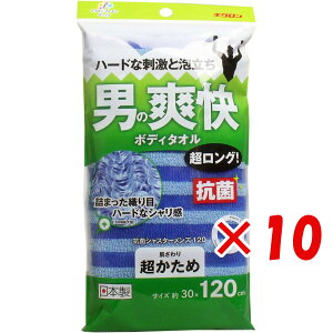 y ܂Ƃߔ ×10Zbg z u j̑u{fB^I O RۃVX^[Y120  u[ v y  z y yV MVP & ԗDǃVbv _uܓX z