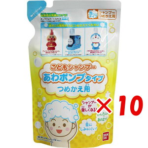 y ܂Ƃߔ ×10Zbg z u ǂVv[ |v^Cv ߂p 200mL v y  z y yV MVP & ԗDǃVbv _uܓX z