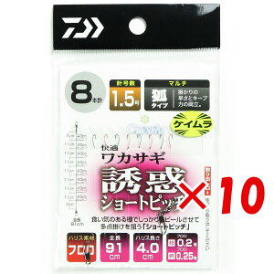 y ܂Ƃߔ ×10Zbg z u _C DAIWA NXeBA KJTMd| }`Lcl^ Uf V[gsb` 8{j j1.5-nX0.2 v y  z y yV MVP & ԗDǃV