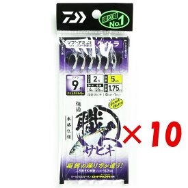 【 まとめ買い ×10個セット 】 「 ダイワ DAIWA 快適職人サビキセットアミエビ6本9-2.0 ケイムラ 」 【 楽天 月間MVP & 月間優良ショップ ダブル受賞店 】 釣り 釣り具 釣具 釣り用品