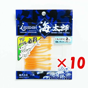 y ܂Ƃߔ ×10Zbg z u ꐽ CY Issei Umitaro [ Xpe 2C` #009 IW v y  z y yV MVP & ԗDǃVbv _uܓX z ދ ނ ނpi