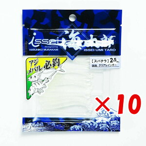 y ܂Ƃߔ ×10Zbg z u ꐽ CY Issei Umitaro [ Xpe A[ 2.5C` NAC{[ v y  z y yV MVP & ԗDǃVbv _uܓX z ދ ނ