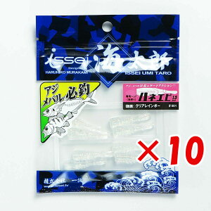 y ܂Ƃߔ ×10Zbg z u ꐽ CY Issei Umitaro [ nlGr 1.5C` NAC{[ v y  z y yV MVP & ԗDǃVbv _uܓX z ދ ނ ނ