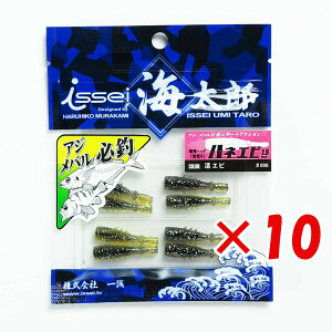 y ܂Ƃߔ ×10Zbg z u ꐽ CY Issei Umitaro [ nlGr 1.5C` Gr v y  z y yV MVP & ԗDǃVbv _uܓX z ދ ނ ނpi