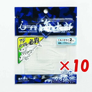 y ܂Ƃߔ ×10Zbg z u ꐽ CY Issei Umitaro [ Xpe 2C` VXC{[ v y  z y yV MVP & ԗDǃVbv _uܓX z ދ ނ ނ