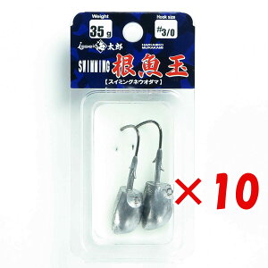 y ܂Ƃߔ ×10Zbg z u ꐽ CY Issei Umitaro XC~O 35g #3/0 v y  z y yV MVP & ԗDǃVbv _uܓX z ދ ނ ނpi