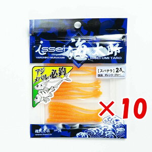 y ܂Ƃߔ ×10Zbg z u ꐽ CY Issei Umitaro [ Xpe 2.5C` IW O[ #009 v y  z y yV MVP & ԗDǃVbv _uܓX z ދ ނ 