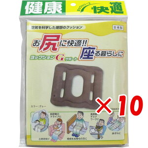 �y �܂Ƃߔ��� ×10�Z�b�g �z �u ���b�N�V����G�T�|�[�g �O���[ �v �y �������� �z �y �y�V ����MVP & ���ԗD�ǃV���b�v �_�u����ܓX �z