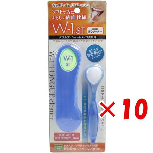 y ܂Ƃߔ ×10Zbg z u uV W-1ST V[g^Cv gїp u[ v y  z y yV MVP & ԗDǃVbv _uܓX z