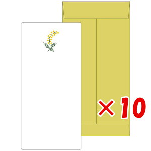 y ܂Ƃߔ ×10Zbg z u GR~[ ^[Zbg mois et fleurs Mⳃ^[Zbg mimosa MOF-003 v y  z y yV MVP & ԗDǃVbv _uܓX z