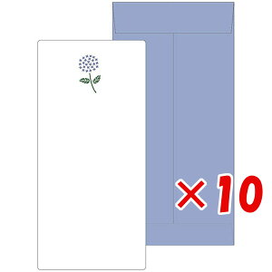 y ܂Ƃߔ ×10Zbg z u GR~[ ^[Zbg mois et fleurs Mⳃ^[Zbg ajisai MOF-006 v y  z y yV MVP & ԗDǃVbv _uܓX z