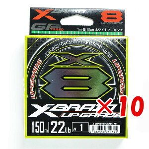 y ܂Ƃߔ ×10Zbg z u cA~ YGK GbNXuCh X-Braid AbvO[h X8 150m 1 22LB PEC 8{҃~ v y yV MVP & ԗDǃVbv _uܓX z  ACi A