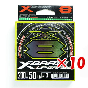 y ܂Ƃߔ ×10Zbg z u cA~ YGK GbNXuCh X-Braid AbvO[h X8 200m 3 50LB v y  z y yV MVP & ԗDǃVbv _uܓX z ދ ނ ނ