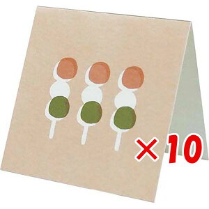 y ܂Ƃߔ ×10Zbg z u GR~[ ~jJ[h goyururi qgRgJ[h dango GYR-064 v y  z y yV MVP & ԗDǃVbv _uܓX z