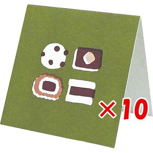 y ܂Ƃߔ ×10Zbg z u GR~[ ~jJ[h goyururi qgRgJ[h wagashi GYR-084 v y  z y yV MVP & ԗDǃVbv _uܓX z