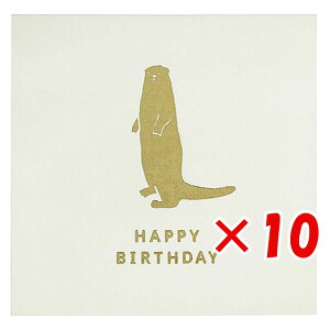 y ܂Ƃߔ ×10Zbg z u GR~[ ~jJ[h Break Time Otter BRT-094 v y  z y yV MVP & ԗDǃVbv _uܓX z