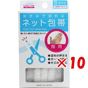 y ܂Ƃߔ ×10Zbg z u ݂͂Ő؂lbg STCY wp v y  z y yV MVP & ԗDǃVbv _uܓX z