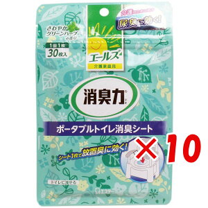 y ܂Ƃߔ ×10Zbg z u G[Y ƒp L |[^ugCLV[g 30 v y  z y yV MVP & ԗDǃVbv _uܓX z