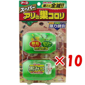 y ܂Ƃߔ ×10Zbg z A[X X[p[ȂR 2Zbg EOΉ |  | A R 쏜  䏊    x_  ʋC ͗U 