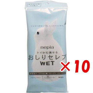 y ܂Ƃߔ ×10Zbg z lsA gCɗ Zu EFbg łp 12 |  | ӂ  ZuWET łp | yV MVP & ԗDǃVbv