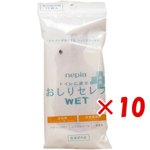 y ܂Ƃߔ ×10Zbg z u lsA gCɗ ZuWET p łp 12 v y  z y yV MVP & ԗDǃVbv _uܓX z