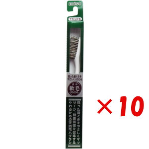 y ܂Ƃߔ ×10Zbg z u уnuV350 炩 1{ B-N35 v y  z y yV MVP & ԗDǃVbv _uܓX z