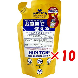 y ܂Ƃߔ ×10Zbg z u nCsb` fB[vNWOICW ߂p 170mL v y  z y yV MVP & ԗDǃVbv _uܓX z