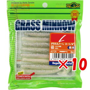 y ܂Ƃߔ ×10Zbg z u [ GRMA Ecogear OX~m[L 3-1/4C` `J`Jij v y  z y yV MVP & ԗDǃVbv _uܓX z ދ ނ 