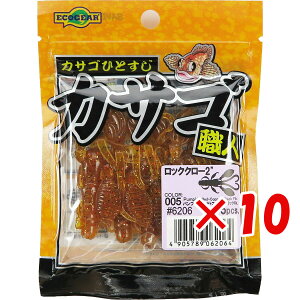 y ܂Ƃߔ ×10Zbg z u [ GRMA Ecogear JTSEl bNN[ 2C` pvL bh+Rbp[+ubNFlk. v y  z y yV MVP & ԗDǃVbv _