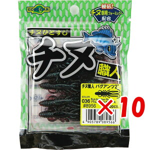 y ܂Ƃߔ ×10Zbg z u [ GRMA Ecogear `kEl oOAc 2C` v X[O[Flk. v y  z y yV MVP & ԗDǃVbv _uܓX z 