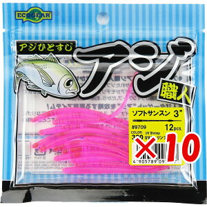 y ܂Ƃߔ ×10Zbg z u [ GRMA Ecogear AWEl \tgTX 3C` UVVv v y  z y yV MVP & ԗDǃVbv _uܓX z ދ ނ 