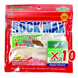 y ܂Ƃߔ ×10Zbg z u [ GRMA Ecogear bN}bNX 4C` 323 kNAz 8 v y  z y yV MVP & ԗDǃVbv _uܓX z ROCK MAX }