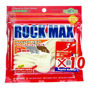 y ܂Ƃߔ ×10Zbg z u [ GRMA Ecogear bN}bNX 3C` 032 ~bhiCgOEij 10 v y  z y yV MVP & ԗDǃVbv _uܓX 