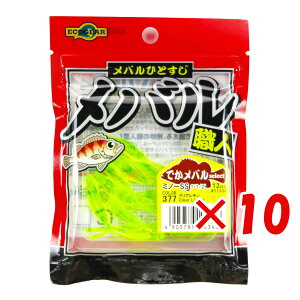 y ܂Ƃߔ ×10Zbg z u [ GRMA Ecogear oEl ~m[SS 1-1/2C` NA v y  z y yV MVP & ԗDǃVbv _uܓX z ދ ނ 