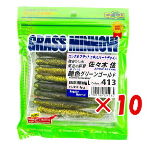 y ܂Ƃߔ ×10Zbg z u [ GRMA Ecogear OX~m[L 3-1/4C` FO[S[h łO[S[h v y  z y yV MVP & ԗDǃVbv _