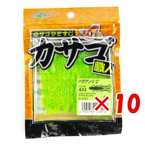 y ܂Ƃߔ ×10Zbg z u [ GRMA Ecogear JTSEl oOAc 2C` NAz v y  z y yV MVP & ԗDǃVbv _uܓX z ދ ނ