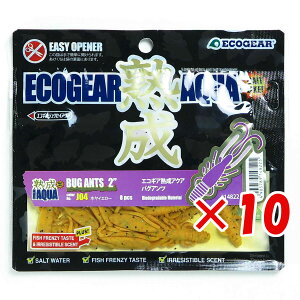 �y �܂Ƃߔ��� ×10�Z�b�g �z �u �G�R�M�A Ecogear ���[�� �n���A�N�A �o�O�A���c 2�C���` 56mm J04 �z���C�G���[ �v �y �������� �z �y �y�V ����MVP & ���ԗD�ǃV���b�v �_�u����ܓX �z �ދ� �ނ�