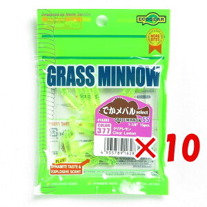 y ܂Ƃߔ ×10Zbg z u GRMA Ecogear [ OX~m[ SS 1-1/8C` 377 v y  z y yV MVP & ԗDǃVbv _uܓX z ދ ނ ނpi